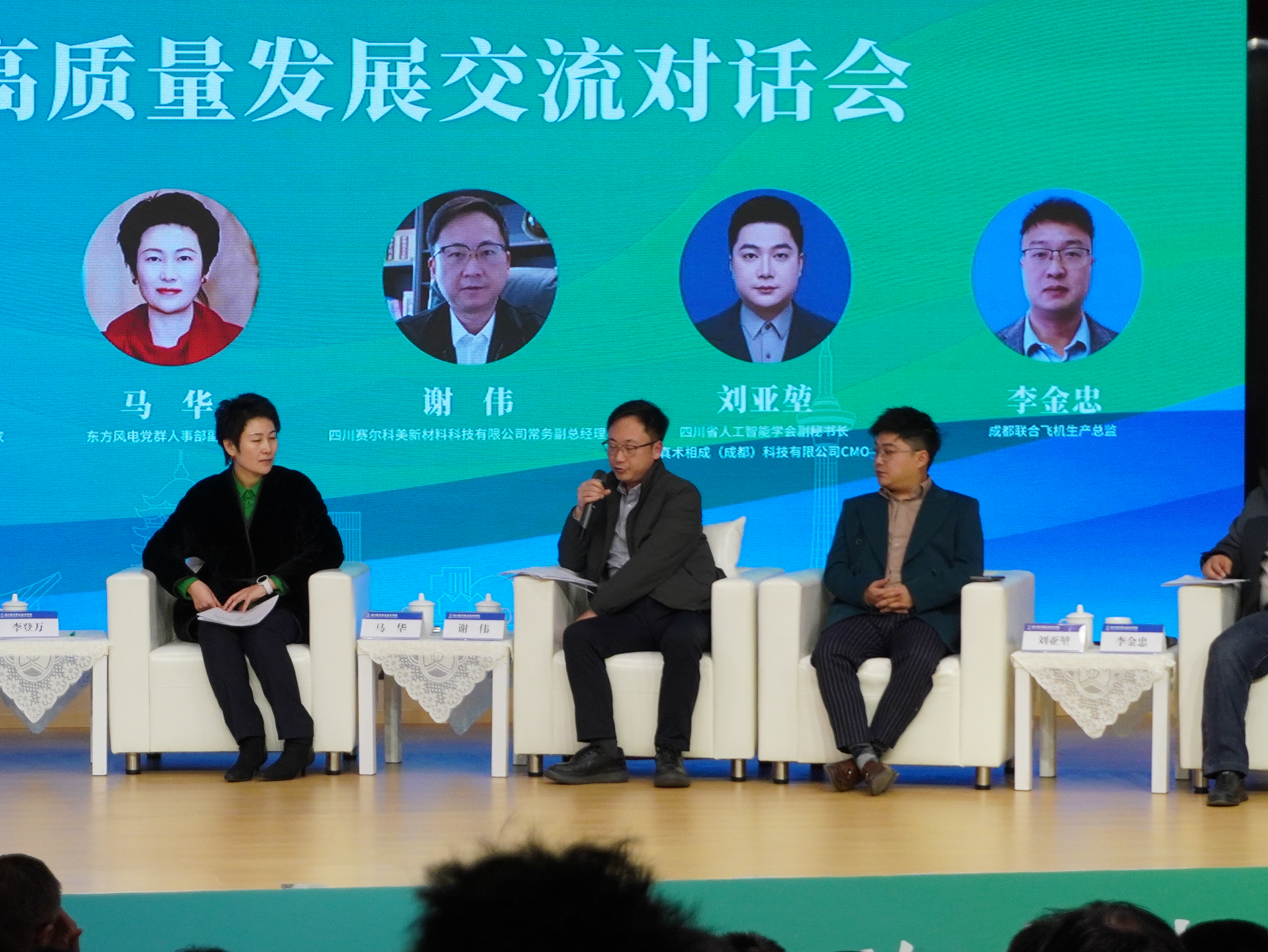 微信圖片_20251229161614_443_62.jpg 微信圖片_20251229161614_443_62.jpg