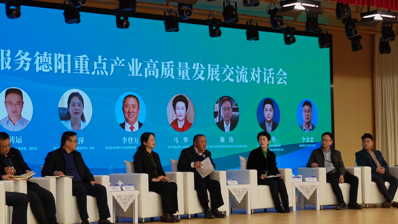 微信圖片_20251229161614_444_62.jpg 微信圖片_20251229161614_444_62.jpg